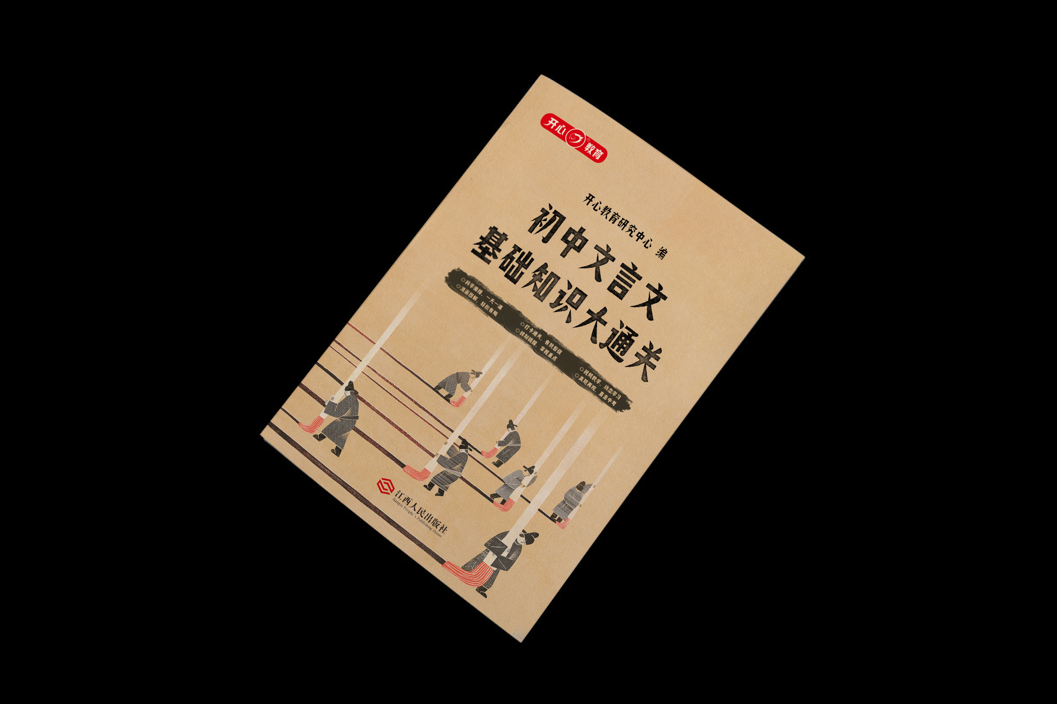 金三银四 | 水品一般般的设计面试要做测试题么？（图ZMTQ3MTQ5MDg=） - 观点 - 站酷设计师未知来信原创素材 - 站酷ZCOOL