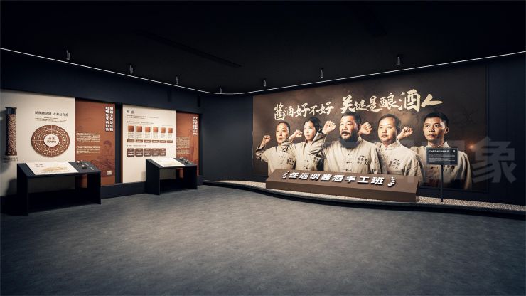 工业旅游 | 远明酱酒全体验式非遗酒厂设计：守五道门，酿匠心酒（图ZMTQ3MDE4ODA=） - 资讯 - 站酷设计师空间印象商业设计原创素材 - 站酷ZCOOL