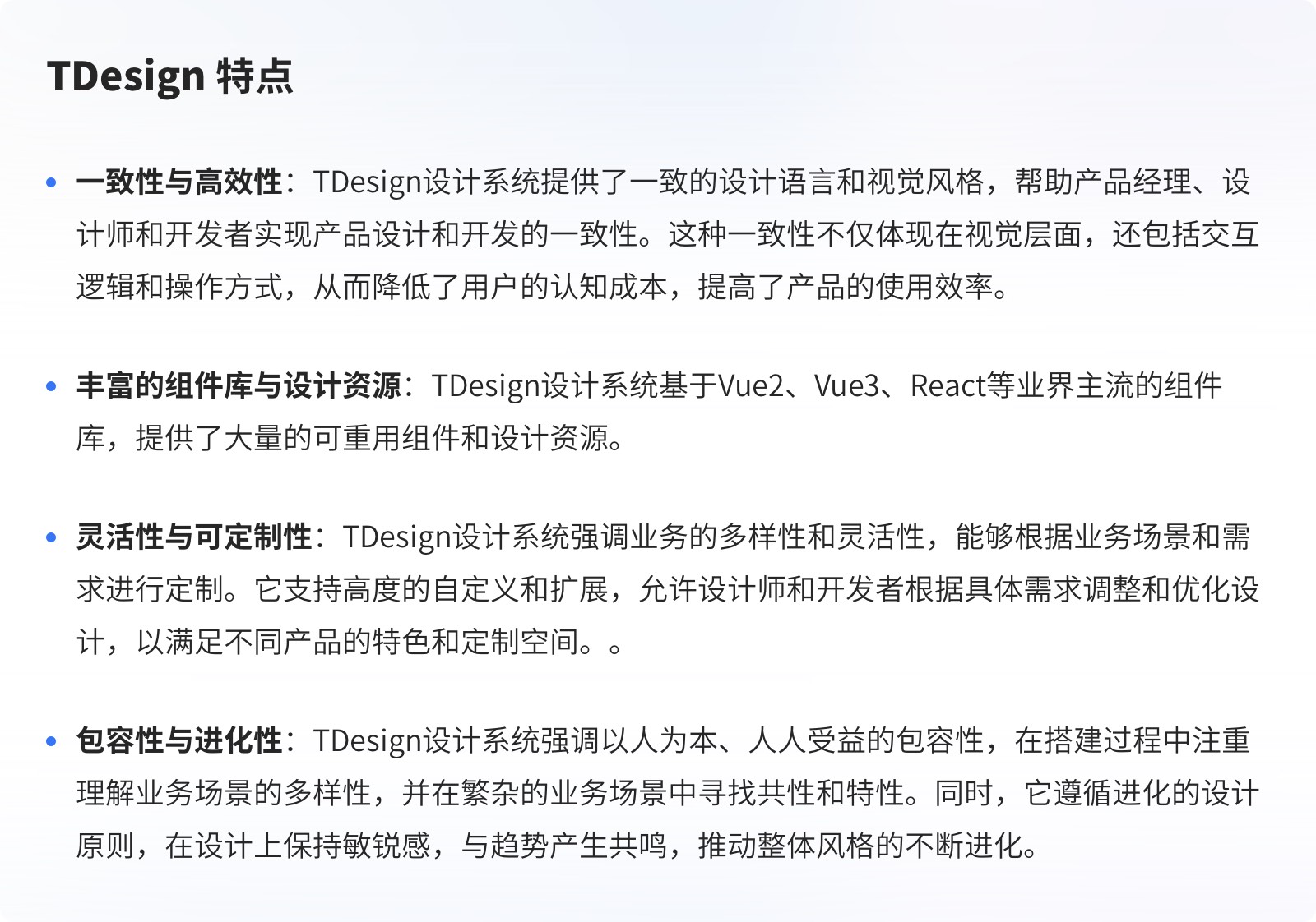 详解国内外十大设计系统（图ZMTQ3MDM2MzI=） - 观点 - 站酷设计师墨一影原创素材 - 站酷ZCOOL