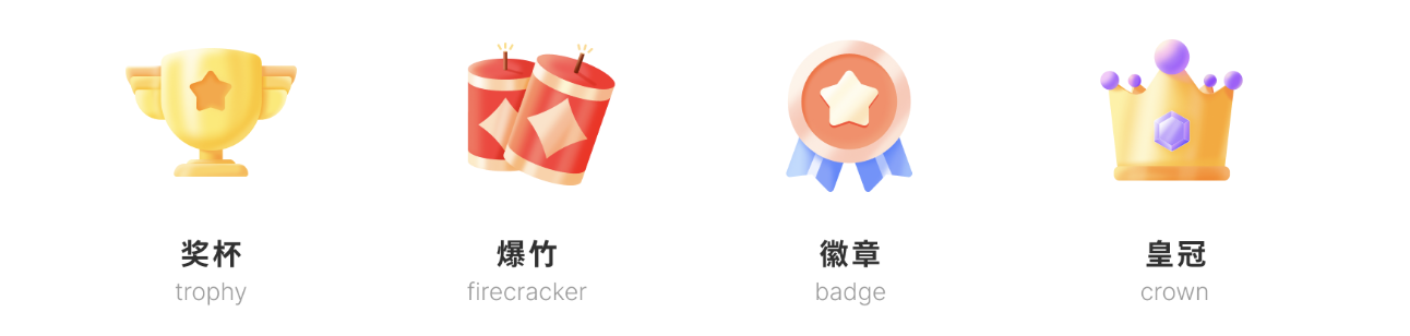 层级思维解构图标分类体系（图ZMTQ3NzA1Mjg=） - 教程 - 站酷设计师香草设计铺原创素材 - 站酷ZCOOL