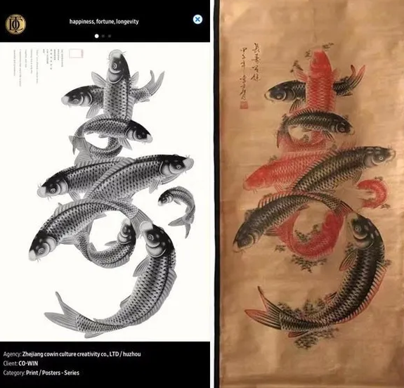 黄海操刀《千禧曼波》国际版海报/纽约设计大奖作品被指抄袭/苹果撤回iPad宣传视频（图ZMTQ3Njc1MDA=） - 资讯 - 站酷设计师站酷资讯原创素材 - 站酷ZCOOL