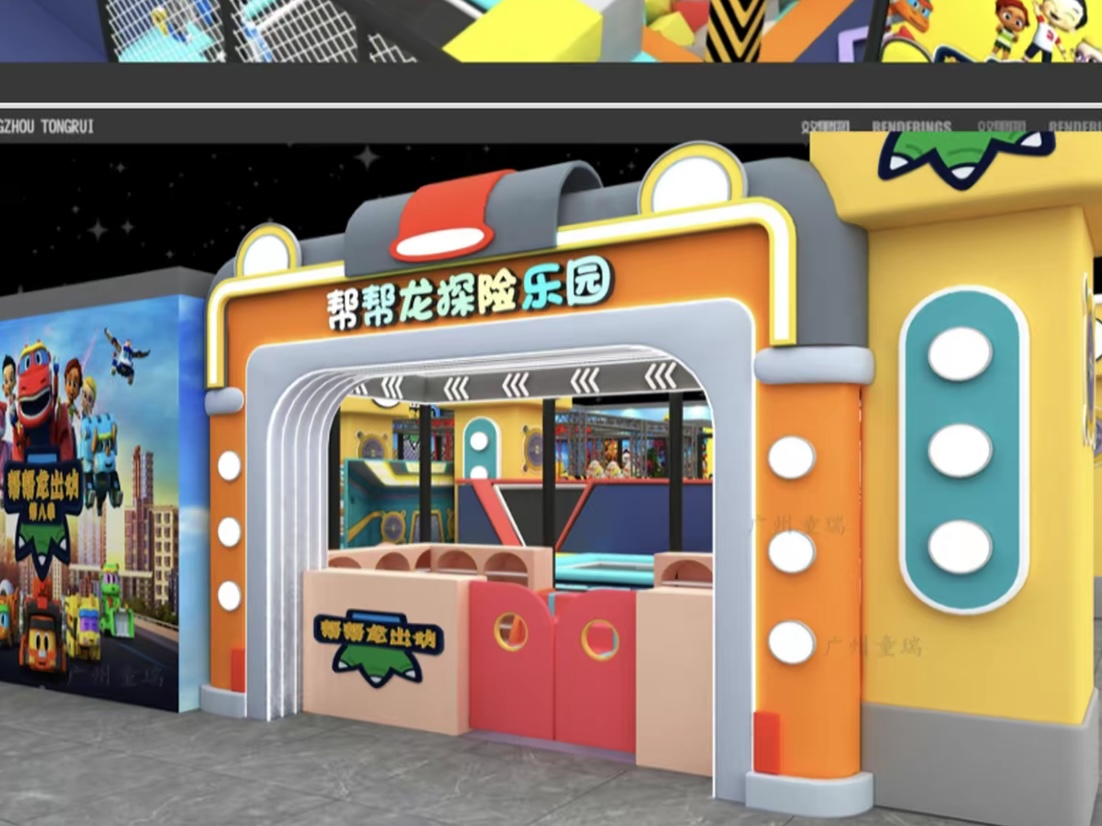 游乐设备年复合增长率超8%，游乐+IP该怎么玩？