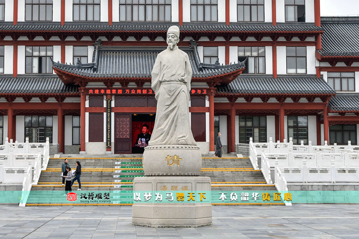 园林石雕,校园雕塑,城市广场铜雕