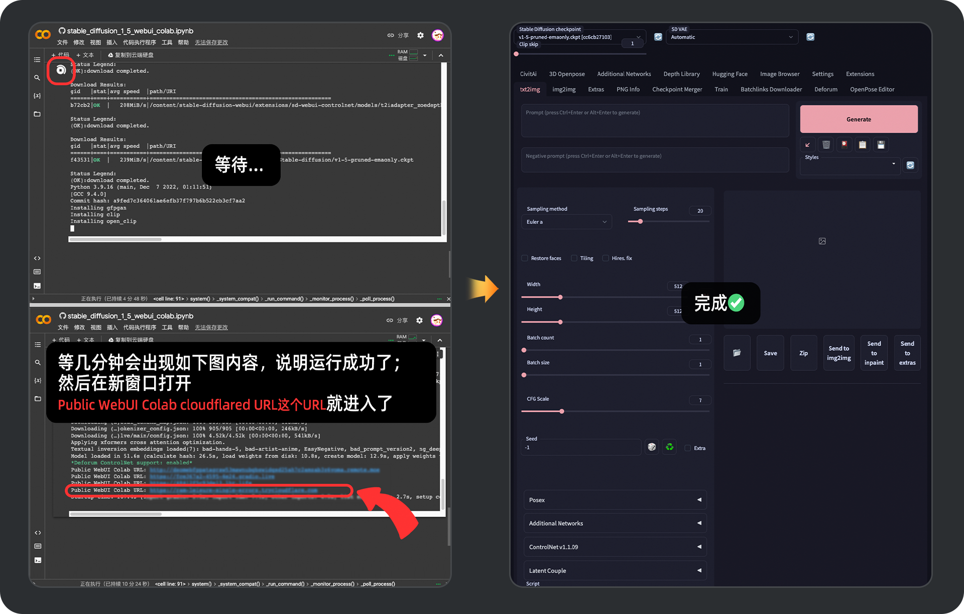 我的AIGC笔记：Midjourney/SD使用教程（图ZMTQ3OTA5MDA=） - 教程 - 站酷设计师羊羊Vincent原创素材 - 站酷ZCOOL