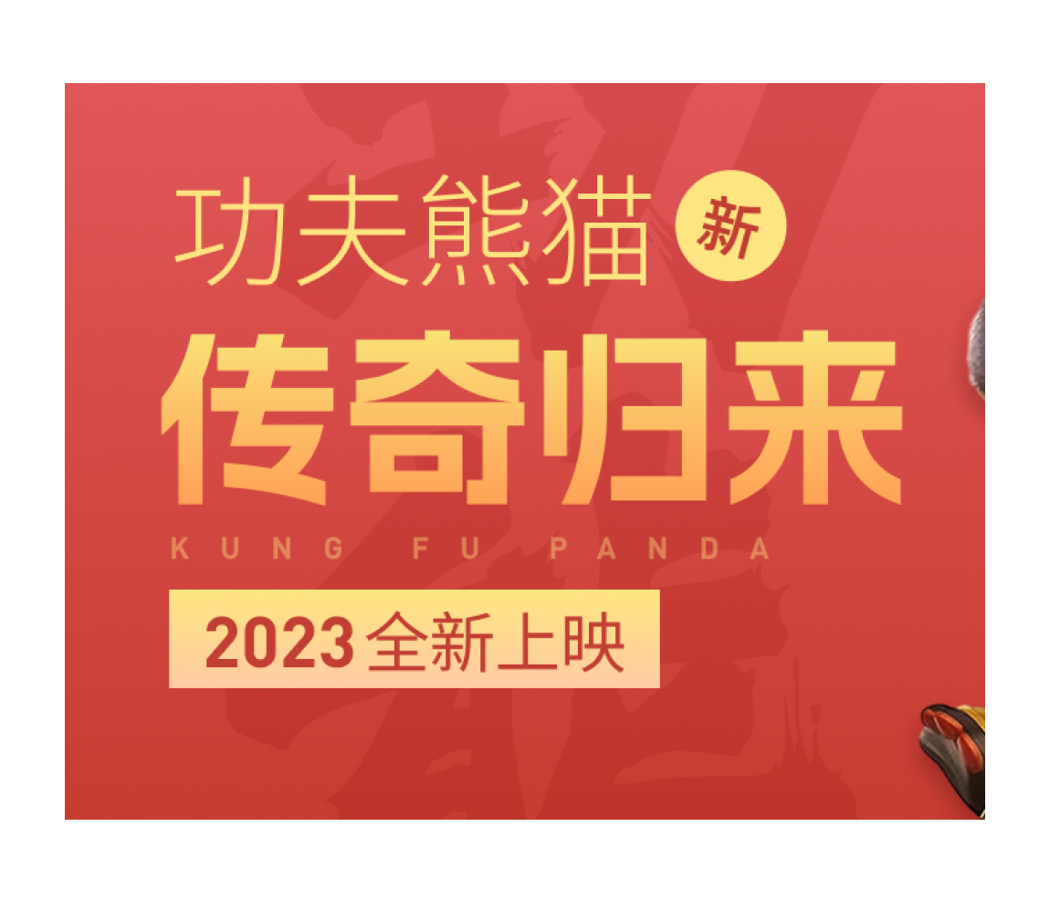 同事破防了，就因为我做的设计比他多这一个细节，老板表扬了我！（图ZMTQ3Mzc1Njg=） - 观点 - 站酷设计师菜心轻量文原创素材 - 站酷ZCOOL