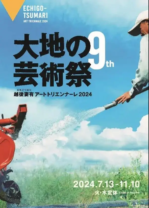 《歌手2024》海报引热议/美国加州大学伯克利分校更新logo/ Apple设计大奖获奖名单公布（图ZMTQ4MTQ3Njg=） - 资讯 - 站酷设计师站酷资讯原创素材 - 站酷ZCOOL