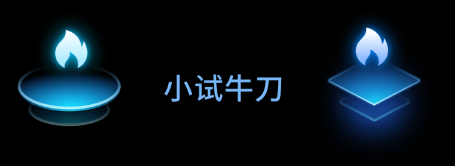 如何用 Figma 快速制作 EasyV 风格的图标素材（图ZMTQ2MjA4Mjg=） - 教程 - 站酷设计师不吃肉的小雪花原创素材 - 站酷ZCOOL