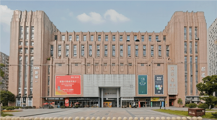 城市更新 | 城市的商业活力如何在存量空间里得到更新