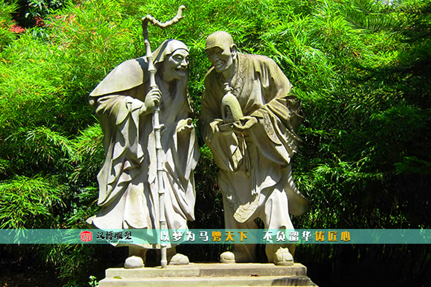 伟人石雕,人物雕塑,现代伟人雕像