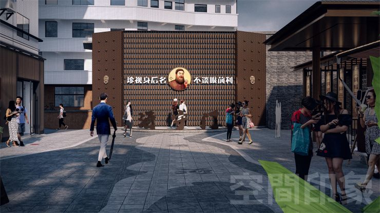 工业旅游 | 远明酱酒全体验式非遗酒厂设计：守五道门，酿匠心酒（图ZMTQ3MDE4OTI=） - 资讯 - 站酷设计师空间印象商业设计原创素材 - 站酷ZCOOL