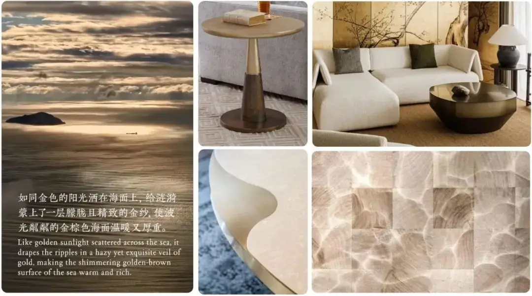 卡秀万辉发布2024年度流行色彩趋势：思变与思辨