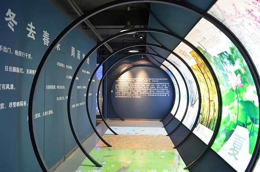 多媒体互动科技助力气象科普馆，观众体验再升级！