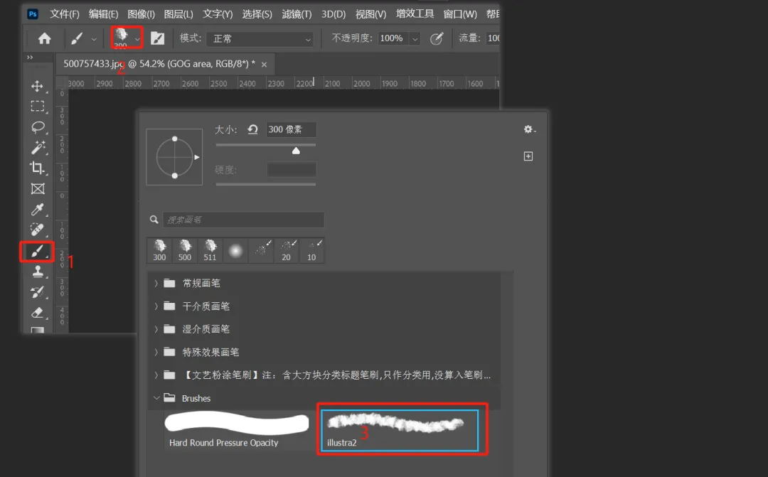 图片如何手绘？用这个PS动作一键制作，效果媲美插画师（图ZMTQ3NTUwNDA=） - 教程 - 站酷设计师warrior_66423原创素材 - 站酷ZCOOL