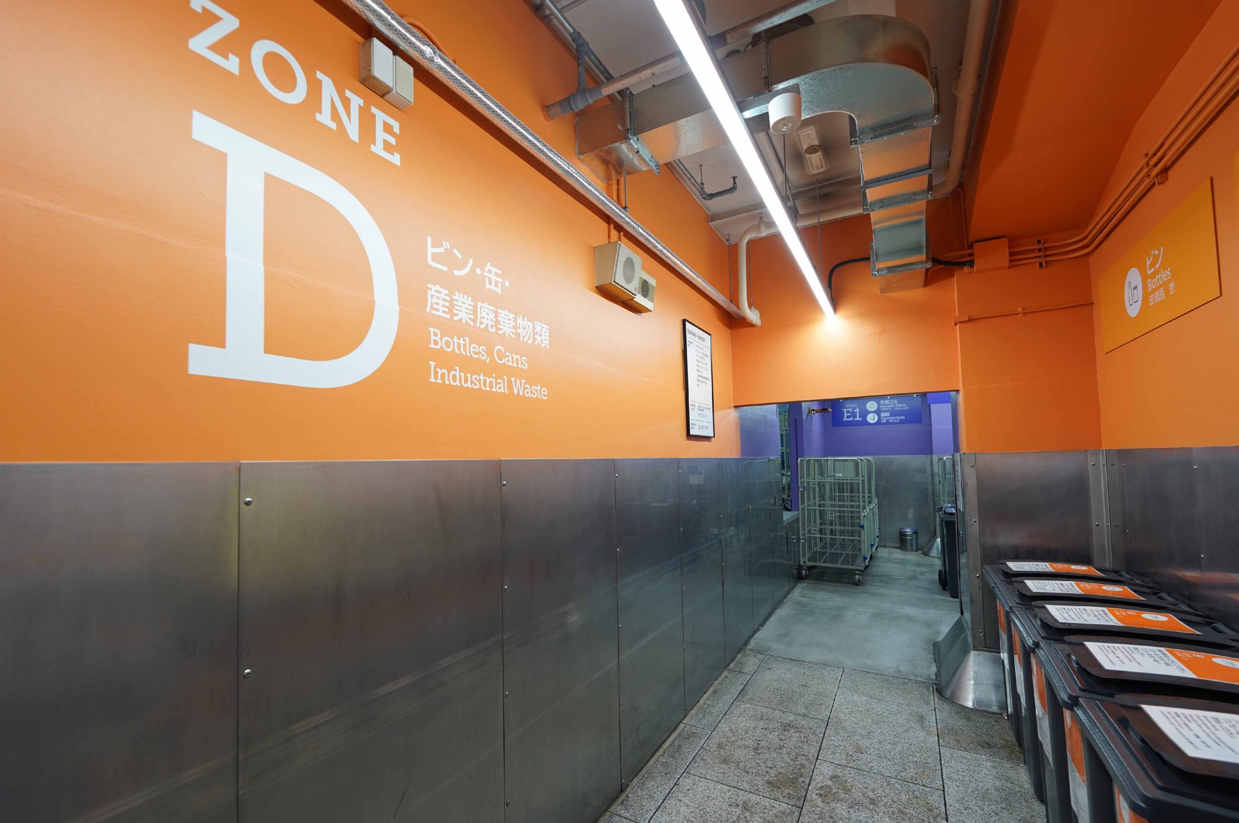 导视系统设计  大手町大厦生态航站楼