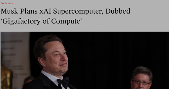 官宣！马斯克的xAI获60亿美元融资，估值240亿美元