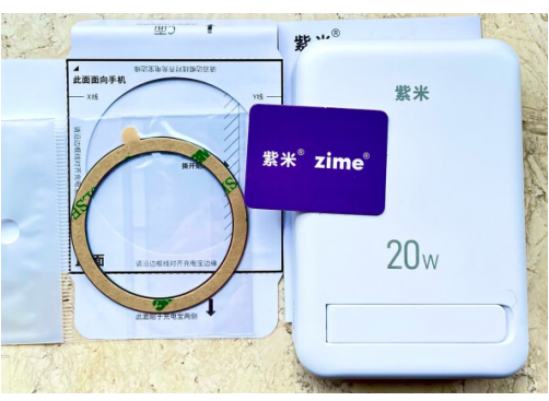 哪个充电宝牌子好？目前质量最好的充电宝！一文知晓！（图ZMTQ4MDI2NzY=） - 教程 - 站酷设计师太平洋科技原创素材 - 站酷ZCOOL