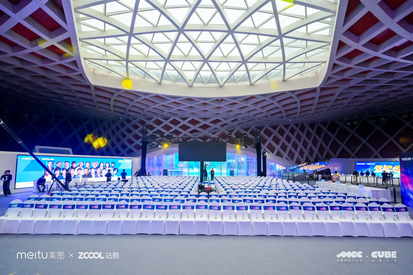 干干干货!一文回顾2023站酷CUBE设计大会精彩亮点