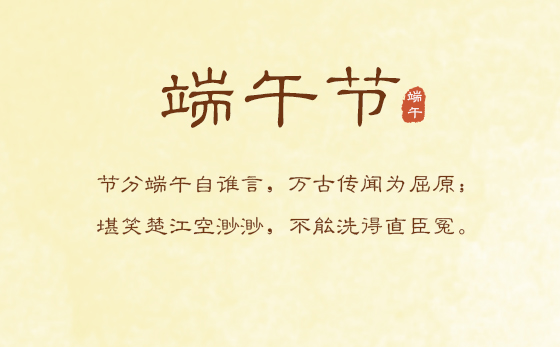 2f44592252ceb5b3086ed46c82cd.jpg