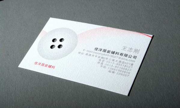 3-1打孔.