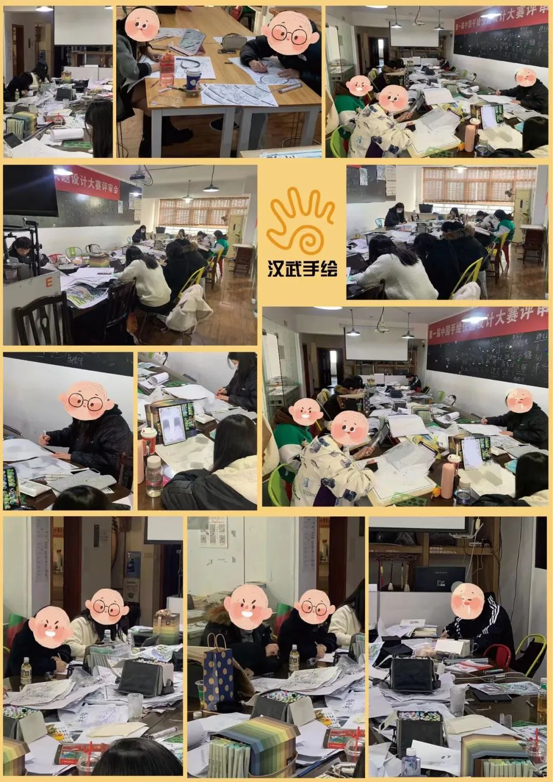 【考前押题班】汉武手绘2024届考研押题班，12月5日正式开课！（图ZMTQ1OTczNjg=） - 资讯 - 站酷设计师汉武手绘原创素材 - 站酷ZCOOL