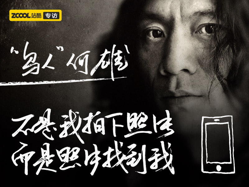 a53d575ece870000018c1b8f4d4d.jpg