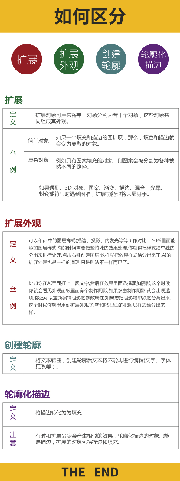 0e0f56dd36876ac72531cb2d36be.jpg