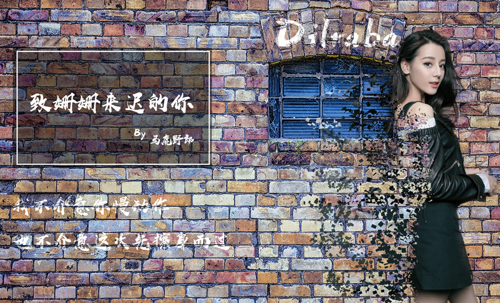 50f0591dcecbb5b3086ed447b786.jpg