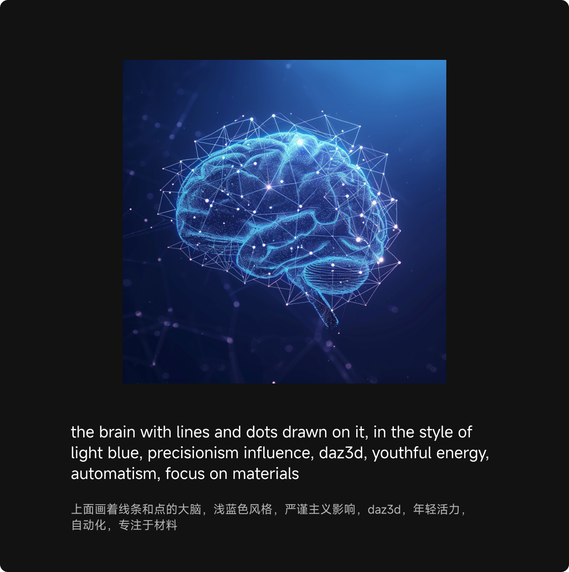 AI又帮我做项目了，无敌了！（图ZMTQ3NzcyMDQ=） - 教程 - 站酷设计师菜心轻量文原创素材 - 站酷ZCOOL