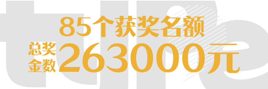 2ee358e59ae0a801219c77da1434.jpg