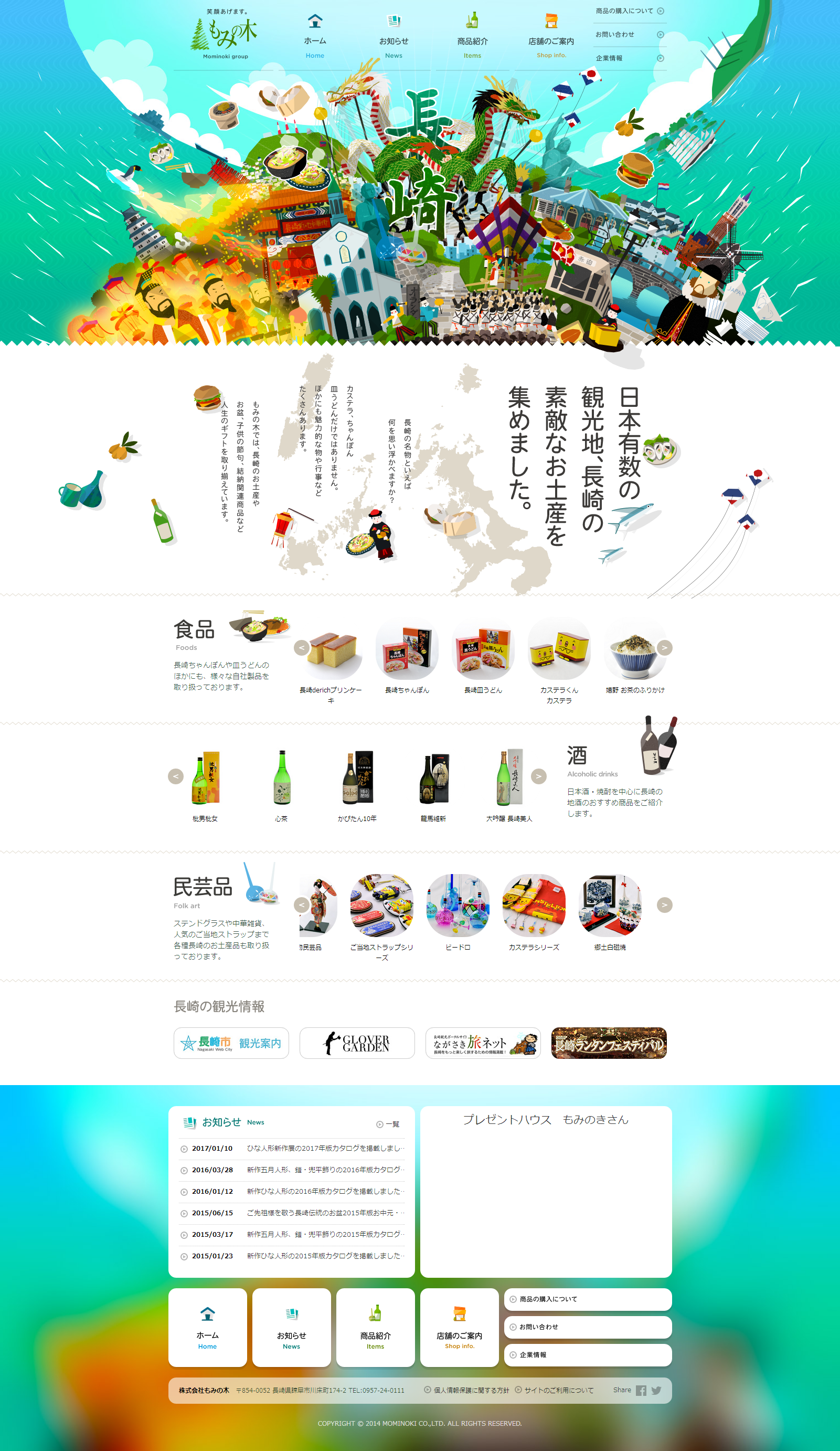 c19158db49c4a801219c77a29fc2.jpg