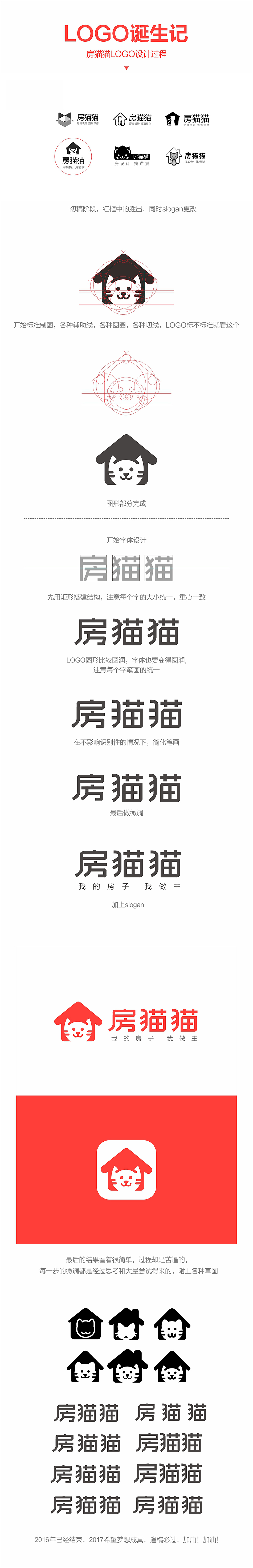 ac815875f558a8012060c87b70a5.jpg