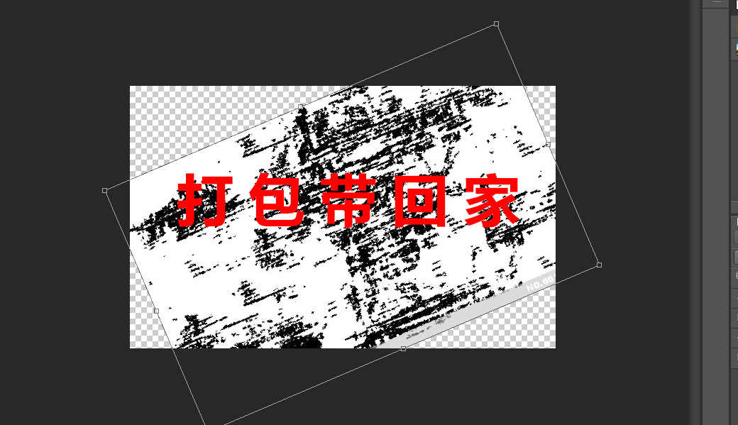 5d0458671f35a801219c77e9861b.jpg