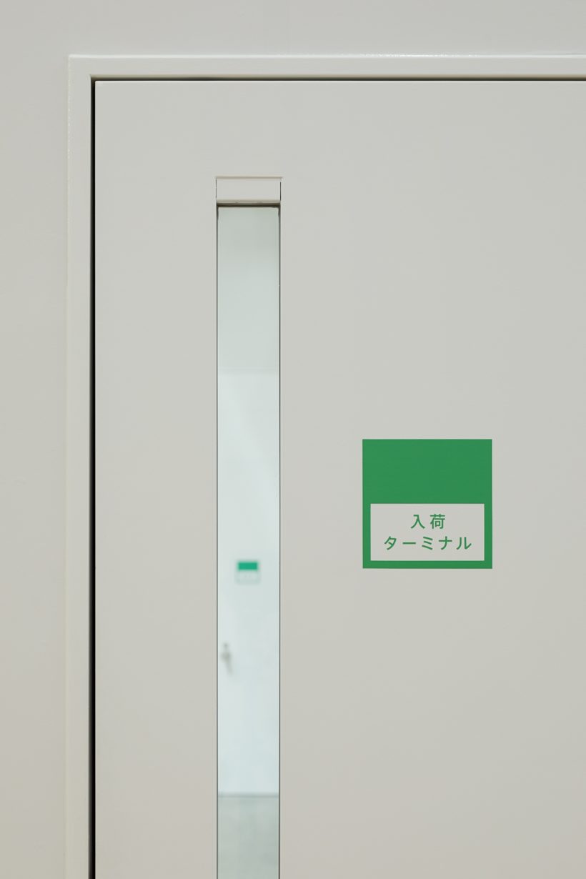 导视系统设计 TEL东北分公司第6栋（图ZMTQ4MDE4NzY=） - 资讯 - 站酷设计师导视标视学院APP原创素材 - 站酷ZCOOL