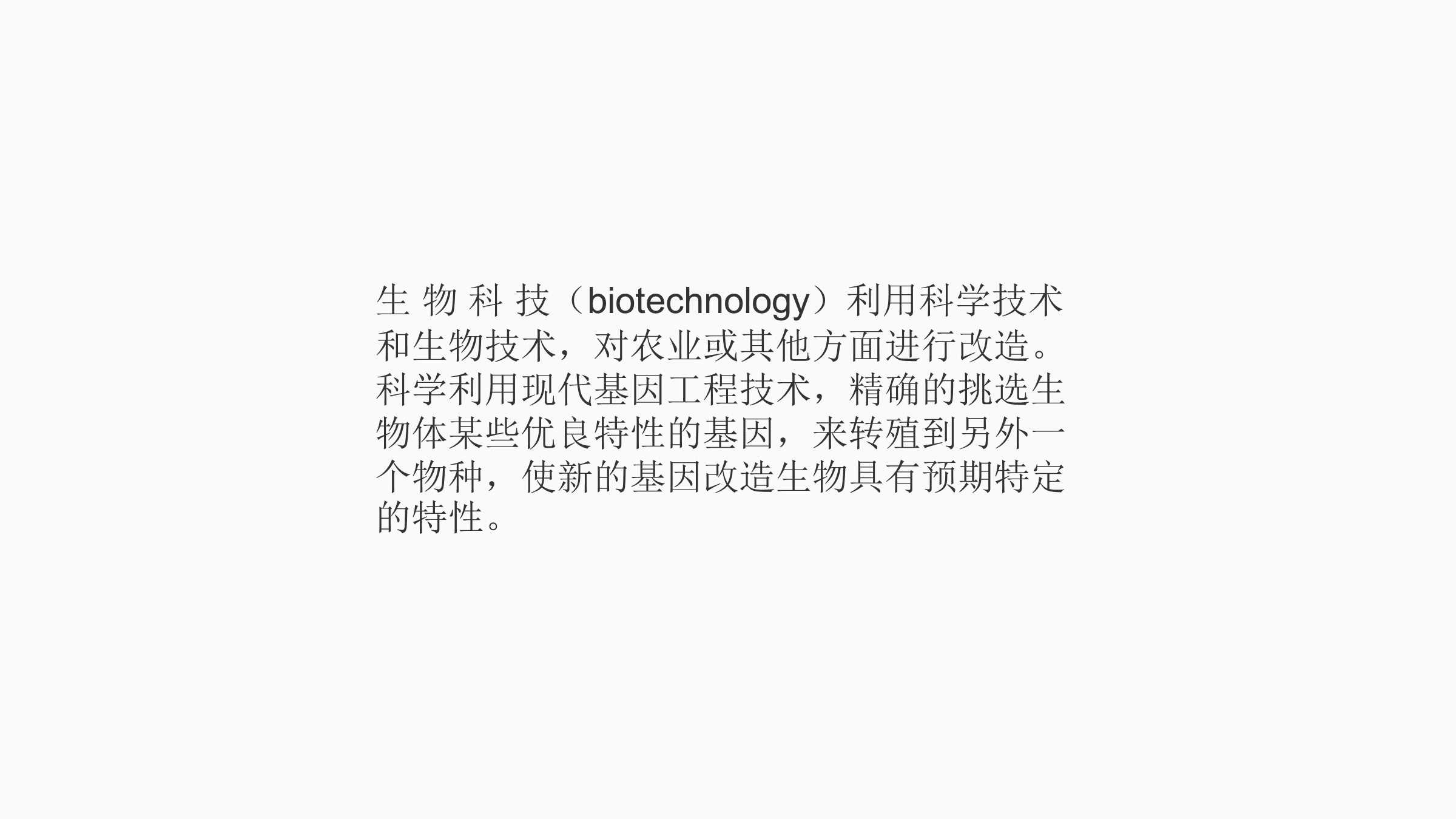 98ad59643159a8012193a3493e73.jpg