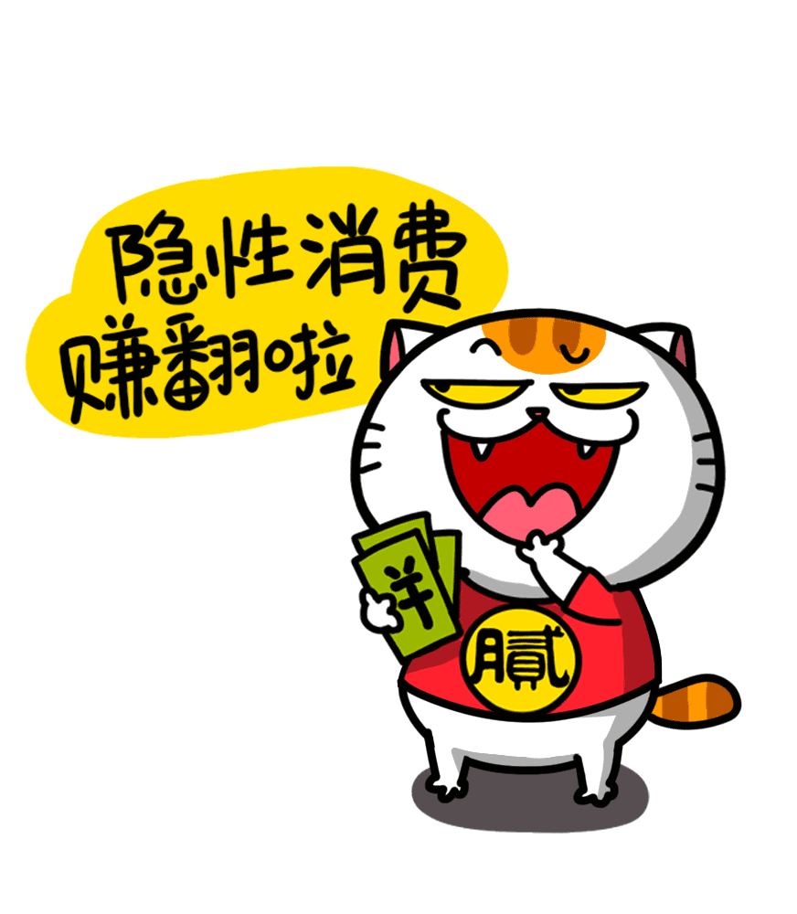 "汽车之家"出了萌宠表情包,不是说好建国之后不许成精吗