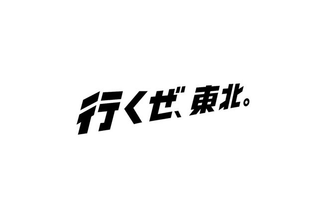 1f0c56a4666d32f875520f53d3ad.jpg