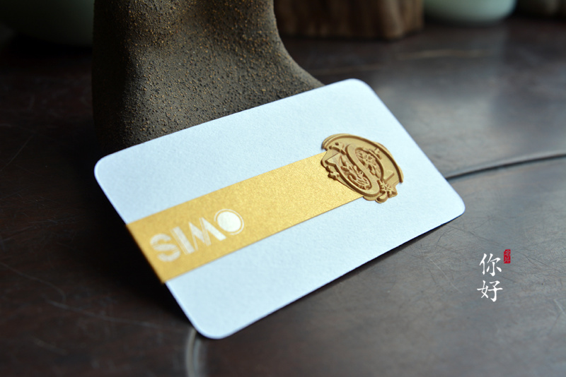 你好名片||站酷小课堂第12讲,金色系列特种纸在名片上的应用及注意