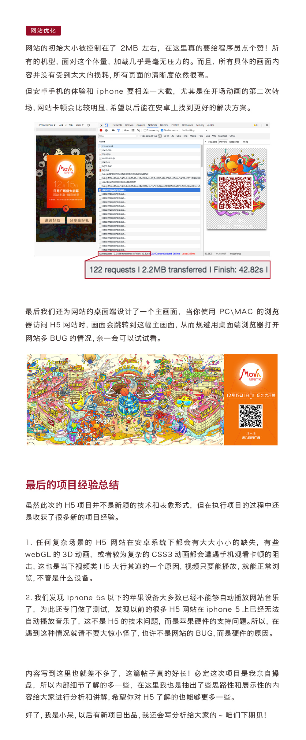 6ae2585a6c2da801219c77d2056b.jpg