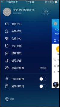14e8582d0bb5a84a0e282ba2f270.jpg