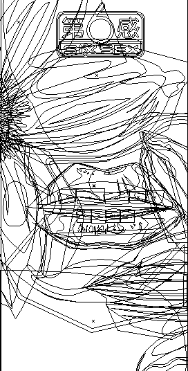 ee965878b9a3a801219c7742b49b.jpg