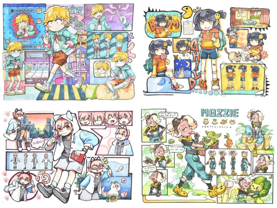 【考前押题班】汉武手绘2024届考研押题班(开课倒计时!!!)