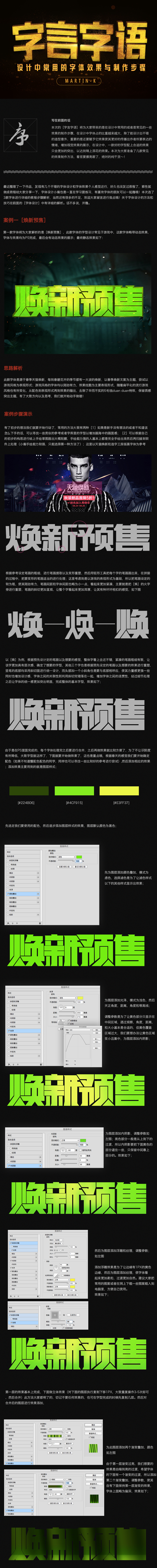 undefined 7301572fd52632f875859b1d427c.jpg