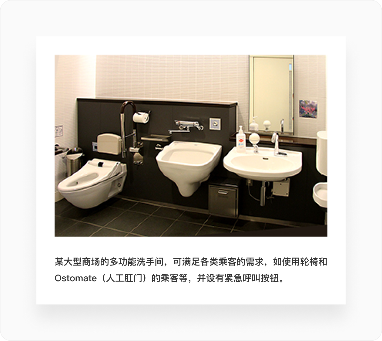 读书笔记丨设计的125条通用法则（1-5条）（图ZMTQ3MzQ4MDg=） - 观点 - 站酷设计师廖尔摩斯原创素材 - 站酷ZCOOL