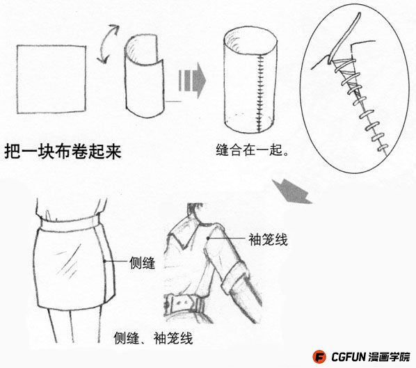 3f9858cf794fa801219c77fc27a2.jpg