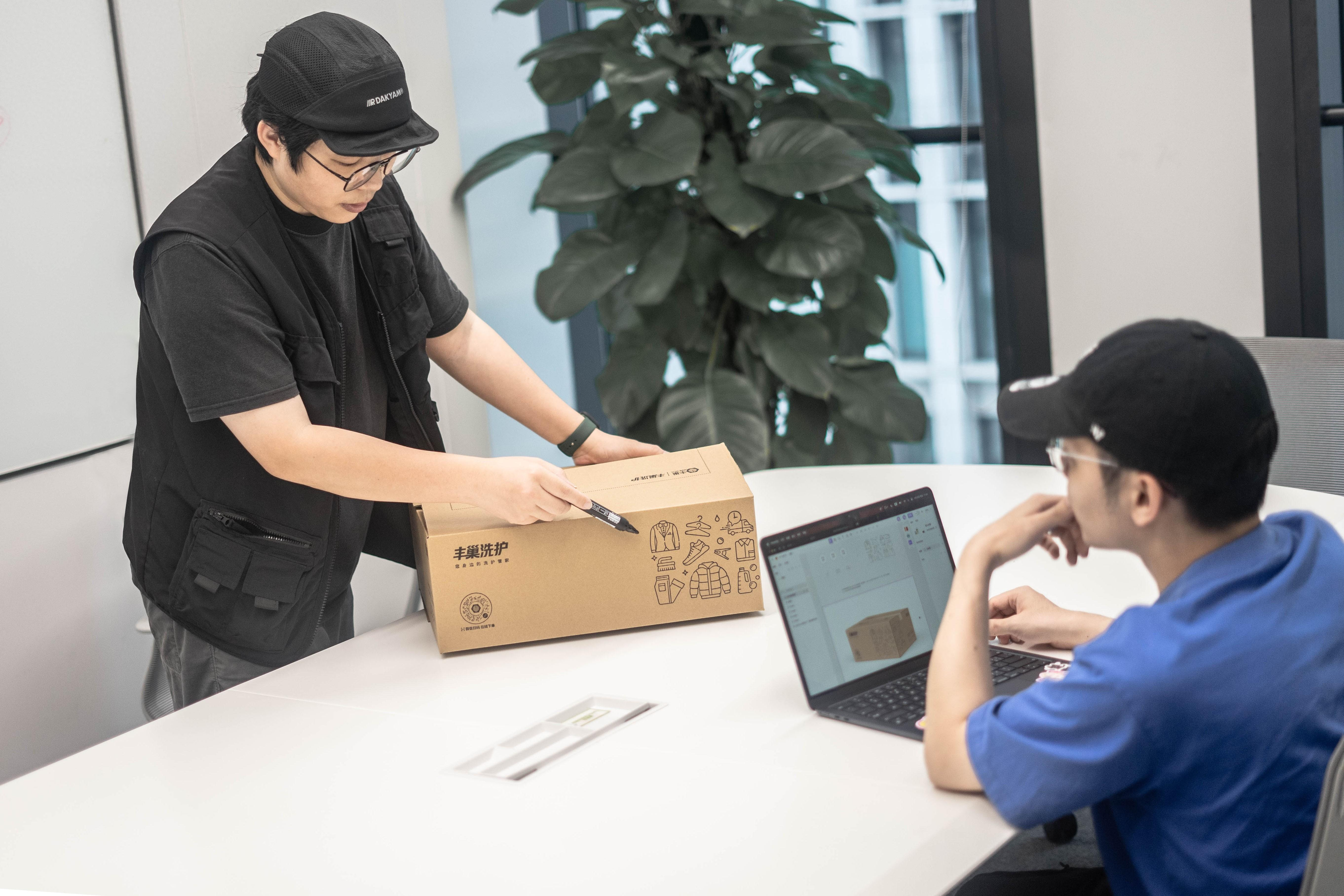 MasterGo赋能丰巢设计团队，实现全方位降本增效（图ZMTQ3NDg0Njg=） - 资讯 - 站酷设计师MasterGo莫高设计原创素材 - 站酷ZCOOL