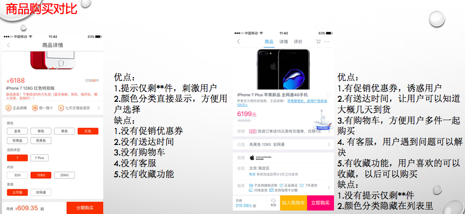 d3b658fac103a8012160f7fc95aa.jpg
