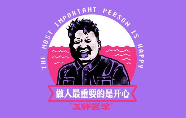 8a0557ff4432a84a0d304f759fc7.jpg