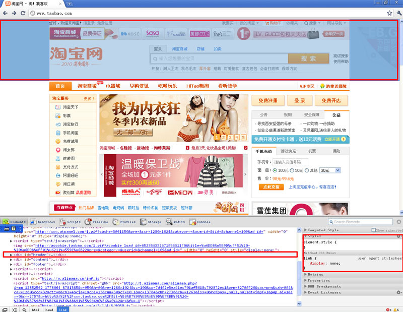 网站设计理念如何写 02c85e556d76700000016b6283e35d.jpg@800w_1l