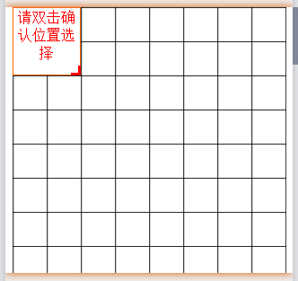 87d45811628da84a0d304f65617a.jpg