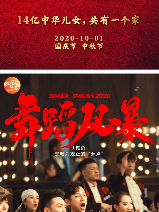 有请 | 平面海报还可以这么做？（图ZMTQ2NjM2NDg=） - 资讯 - 站酷设计师站酷共创原创素材 - 站酷ZCOOL